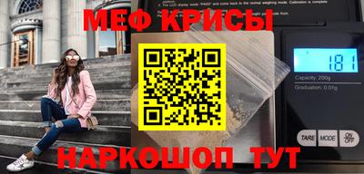 а пвп мука Будённовск