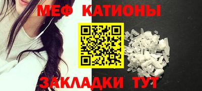 амф Бузулук