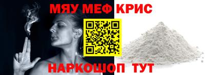 амф Бузулук