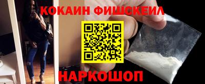 амф Бузулук