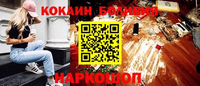 а пвп мука Будённовск