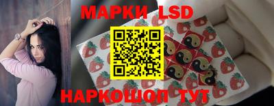 амф Бузулук