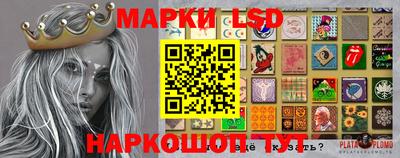 амф Бузулук