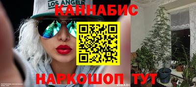 мдма Бугуруслан
