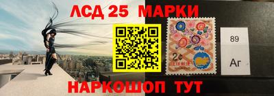 амф Бузулук