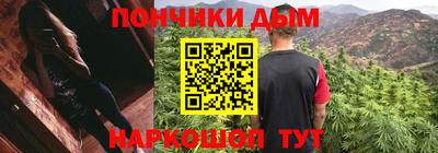амф Бузулук
