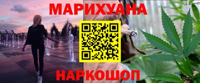 амф Бузулук