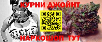 альфа пвп VHQ Тула