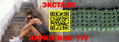 амф Бузулук