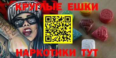 а пвп мука Будённовск