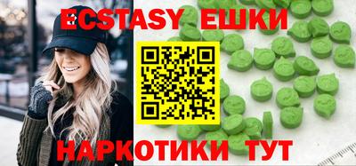 амф Бузулук