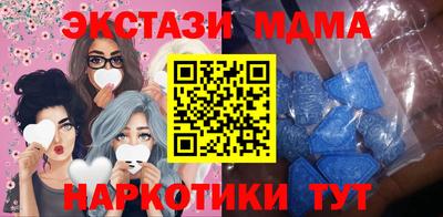 амф Бузулук
