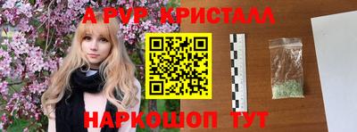 амф Бузулук