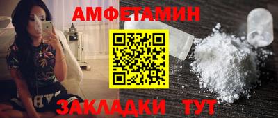 а пвп мука Будённовск