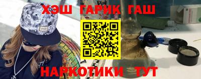 амф Бузулук