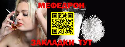 а пвп мука Будённовск