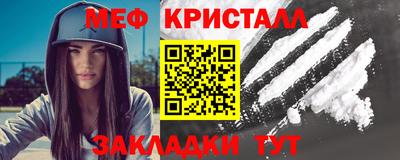 а пвп мука Будённовск