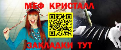 а пвп мука Будённовск
